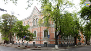 Гимназия Бунге