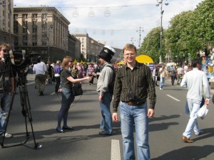 Fremdenführer in Kiew