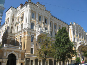 Rehionalʹna Filiya "Pivdenno-Zakhidna Zaliznytsya" At "Ukrzaliznytsya"