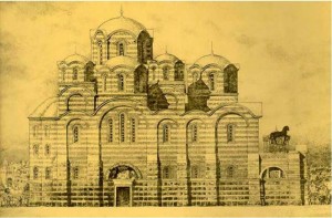 Desjatynna zerkwa