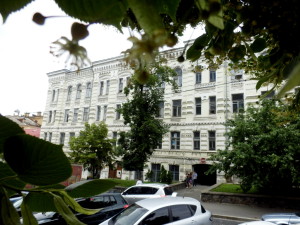 Mykhailo Kotsiubynsky Straße 12