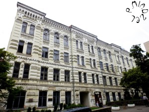 Mykhailo Kotsiubynsky Straße 12