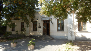 Apotheken-Museum