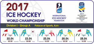 Eishockey-Weltmeisterschaft in Kiew