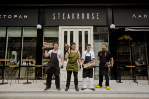 Restaurant Steakhouse Kyiv
